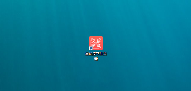 634.png
