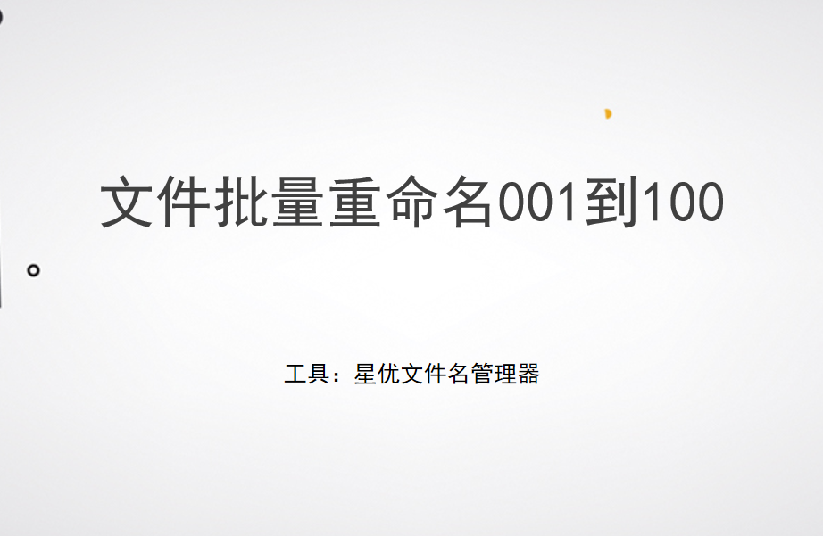 990.png