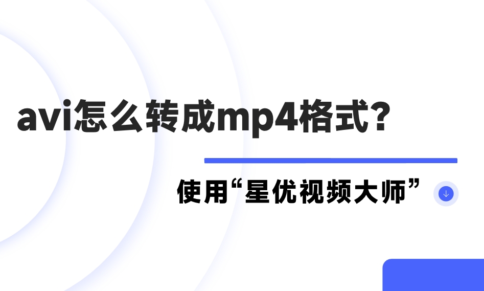 微信截图_20240617160149.png