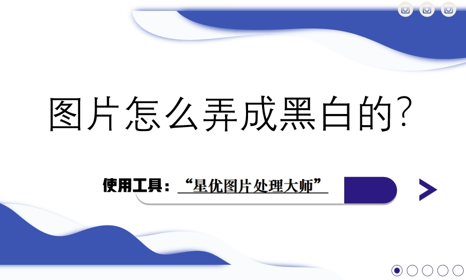 微信截图_20240618180720.png