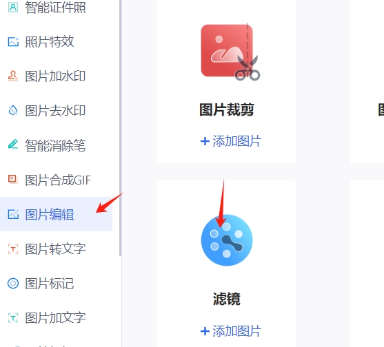 9.png