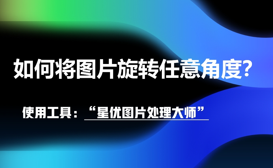 微信截图_20240624165244.png