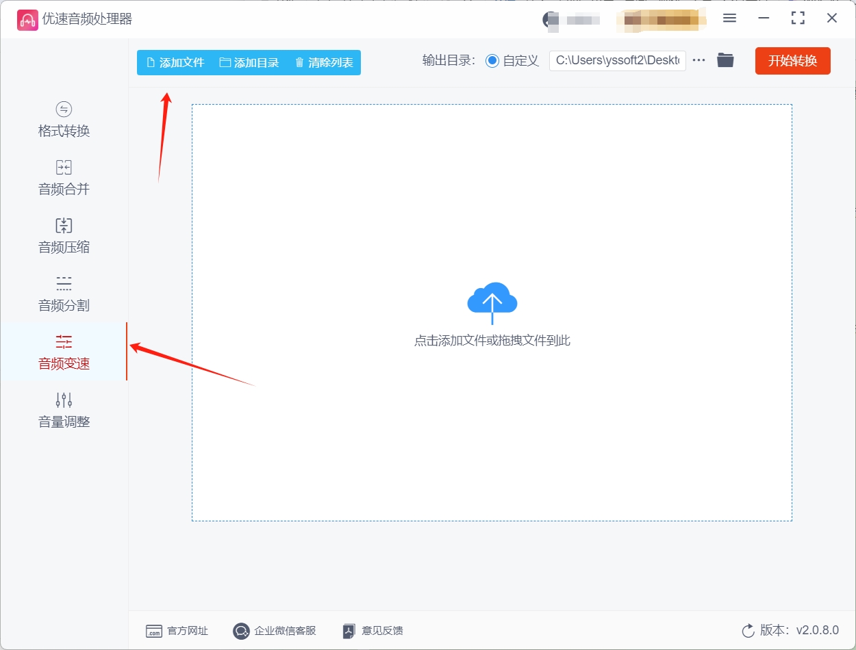 6.png