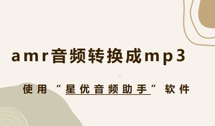 微信截图_20240719151037.png