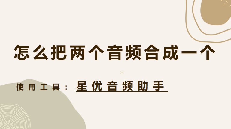 微信截图_20240723113017.png