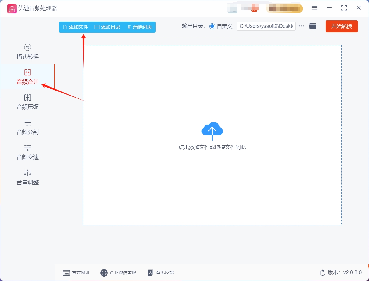 6.png