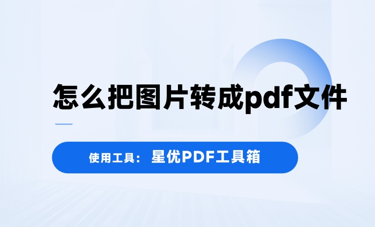 微信截图_20240723132404.png