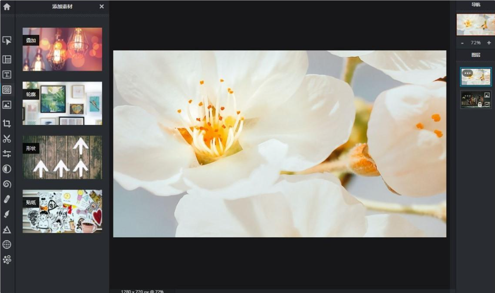 496.png