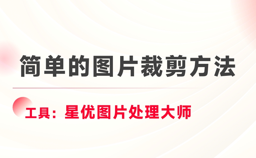 微信截图_20240923150046.png