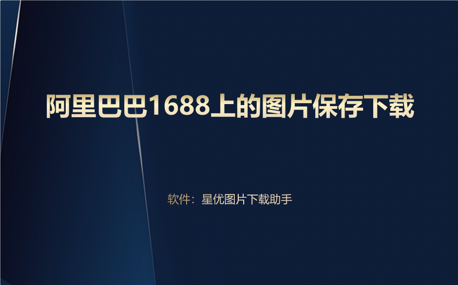 476.png