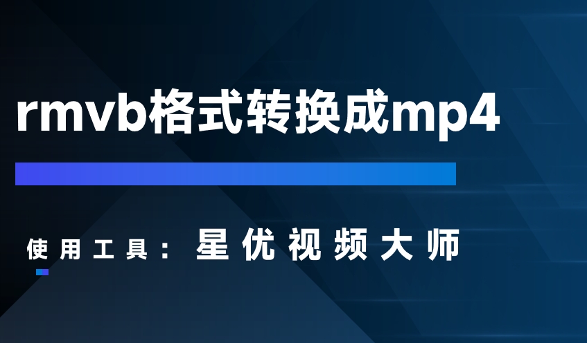 微信截图_20241016135133.png