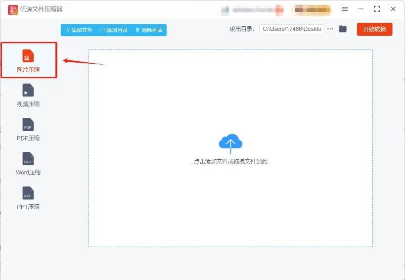 7.png