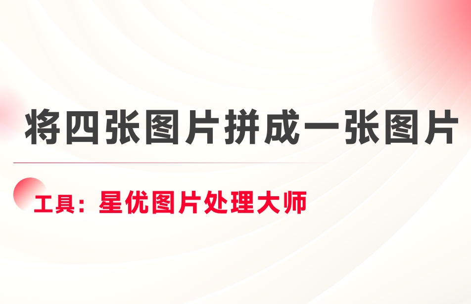 微信截图_20241024162554.png