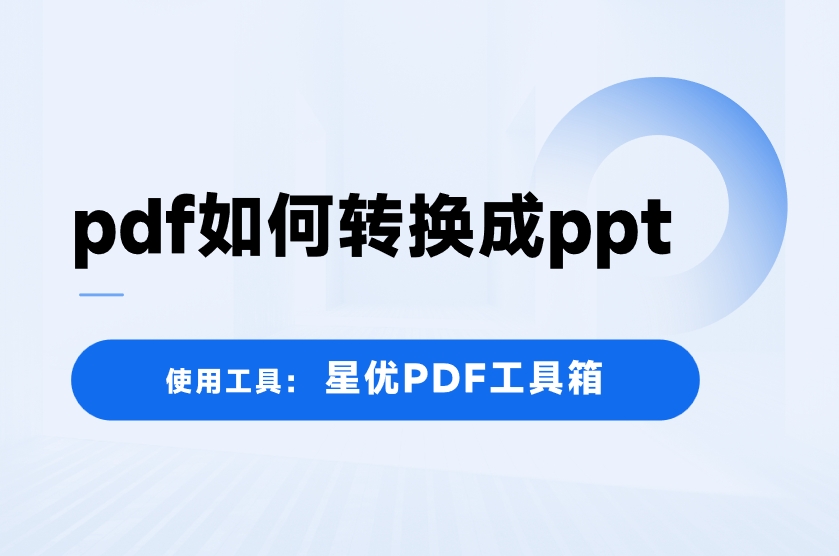 微信截图_20241025132436.png