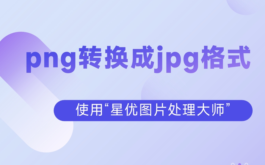 微信截图_20241029152802.png