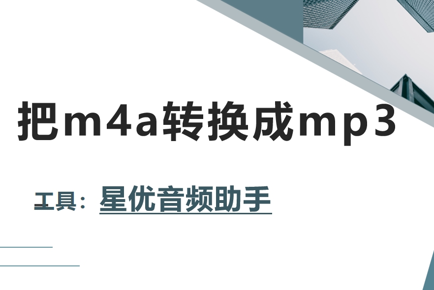 微信截图_20241031165159.png