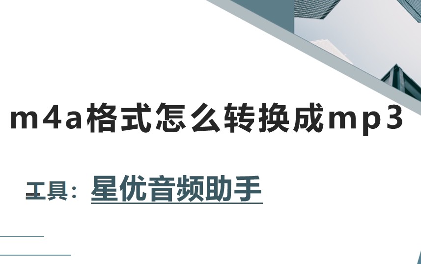 微信截图_20241105131929.png