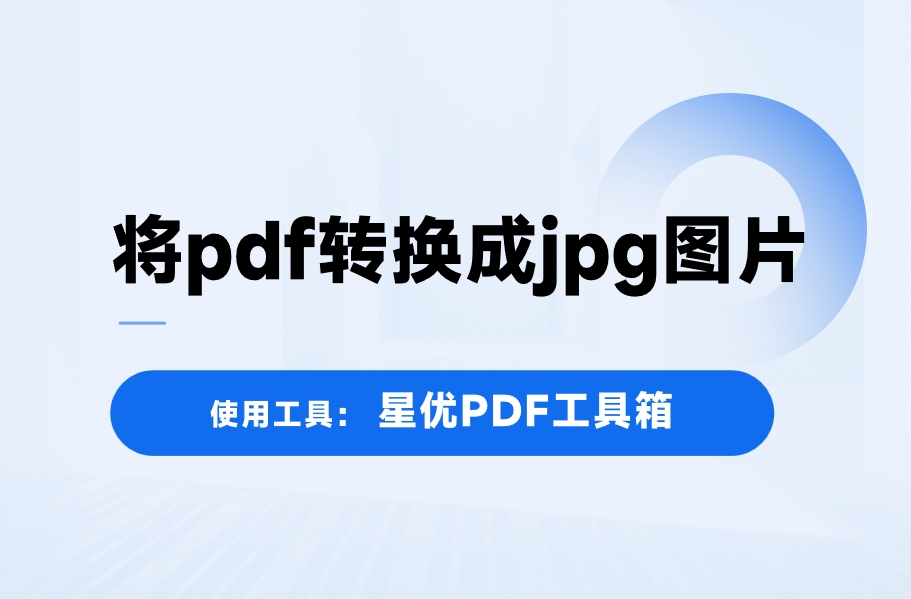 微信截图_20241105101612.png
