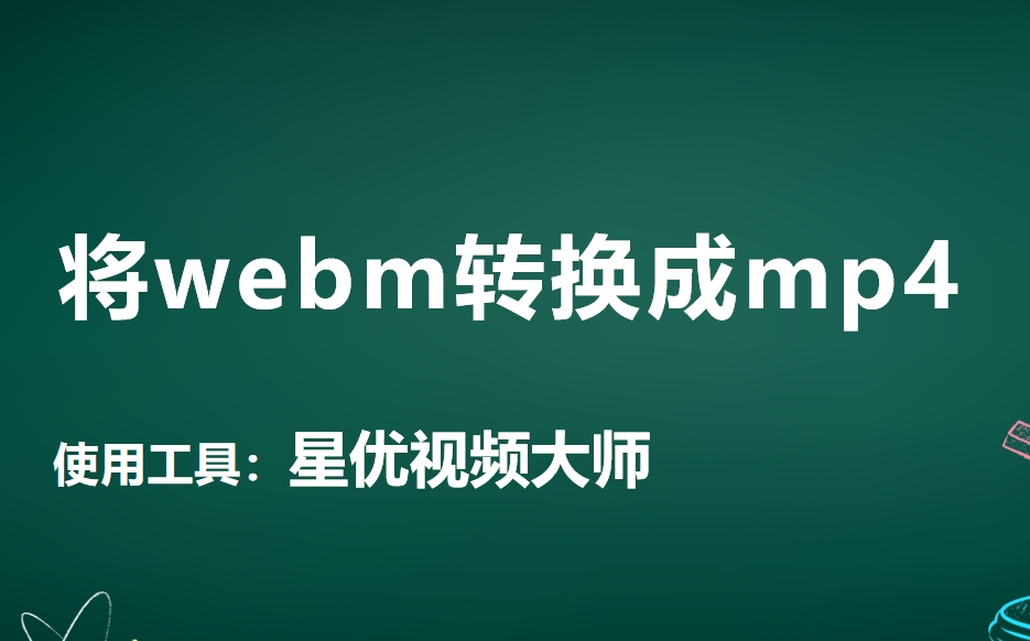 微信截图_20241105104012.png