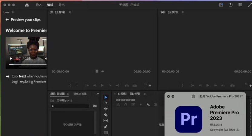 6.png