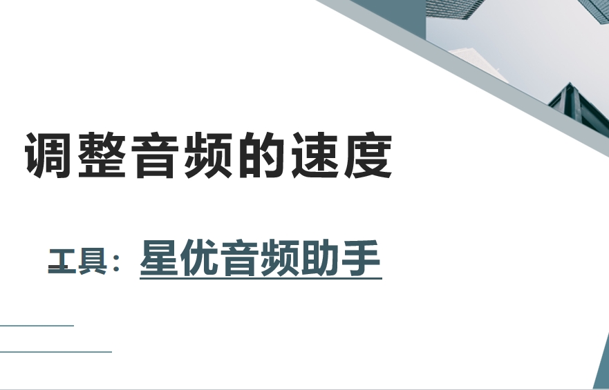 微信截图_20241108161401.png
