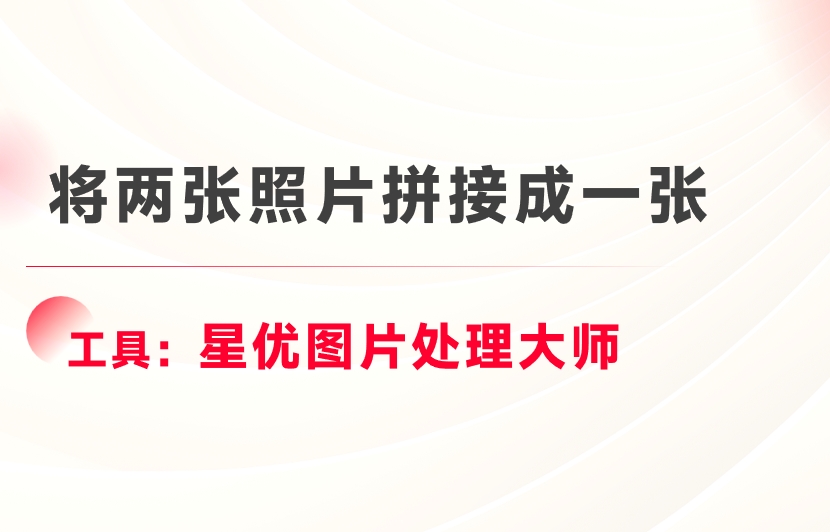 微信截图_20241108161308.png