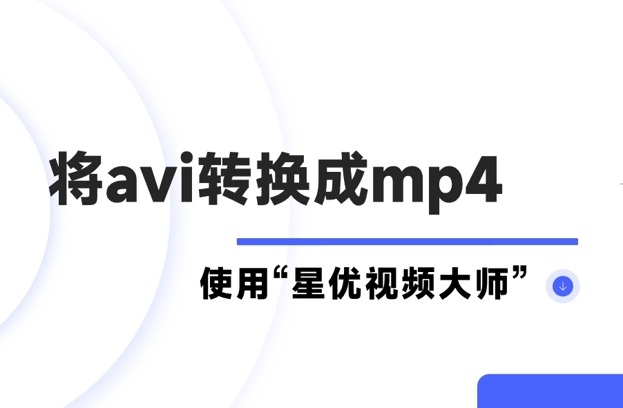 微信截图_20241118112147.png