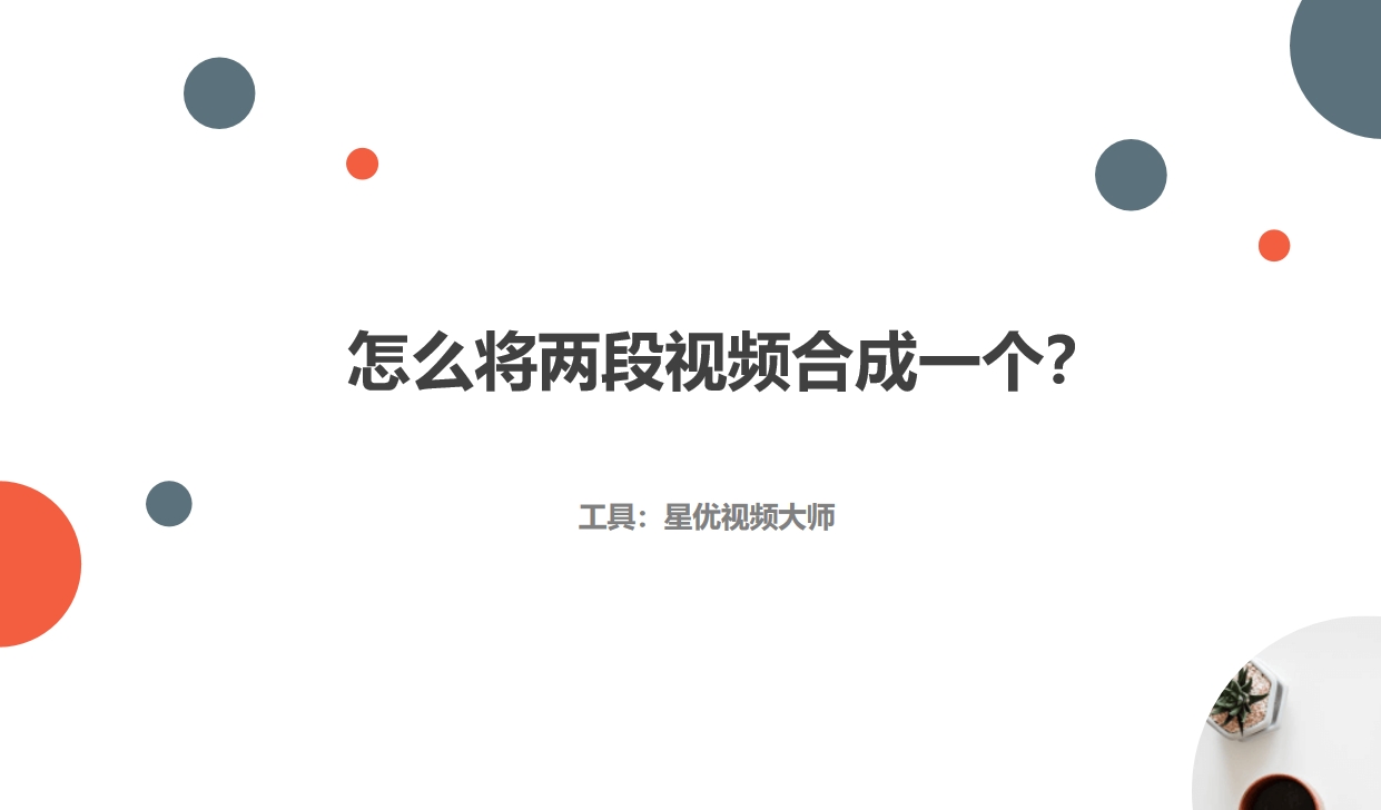 微信截图_20241126094519.png