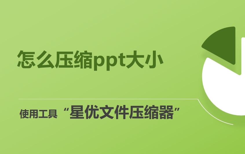 微信截图_20241209150229.png