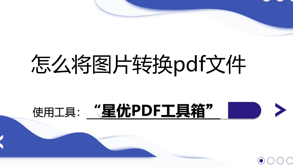 微信截图_20241210143024.png