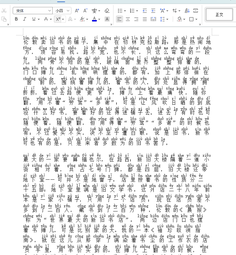 484.png
