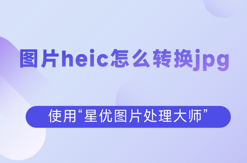 微信截图_20241212130652.png