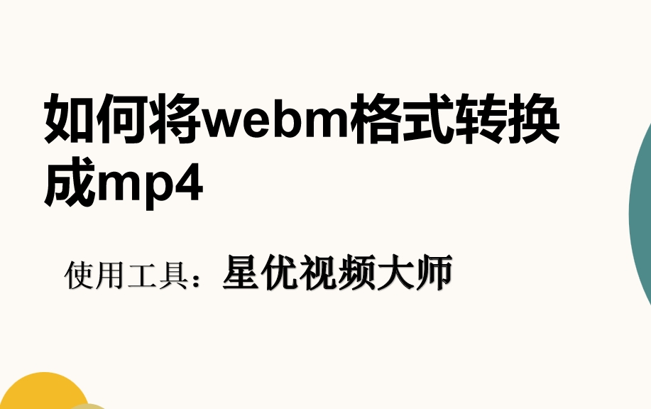 微信截图_20241217105209.png