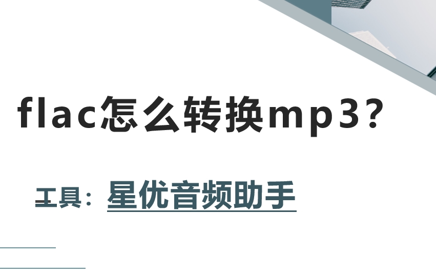 微信截图_20241217142847.png