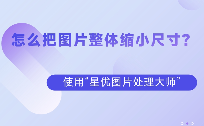 微信截图_20241218123232.png