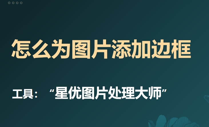 微信截图_20241219105338.png