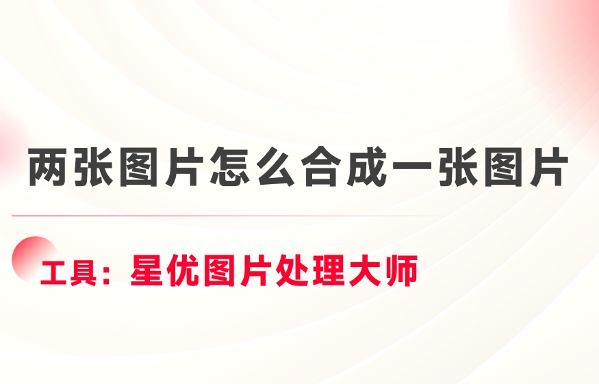 微信截图_20241220131934.png