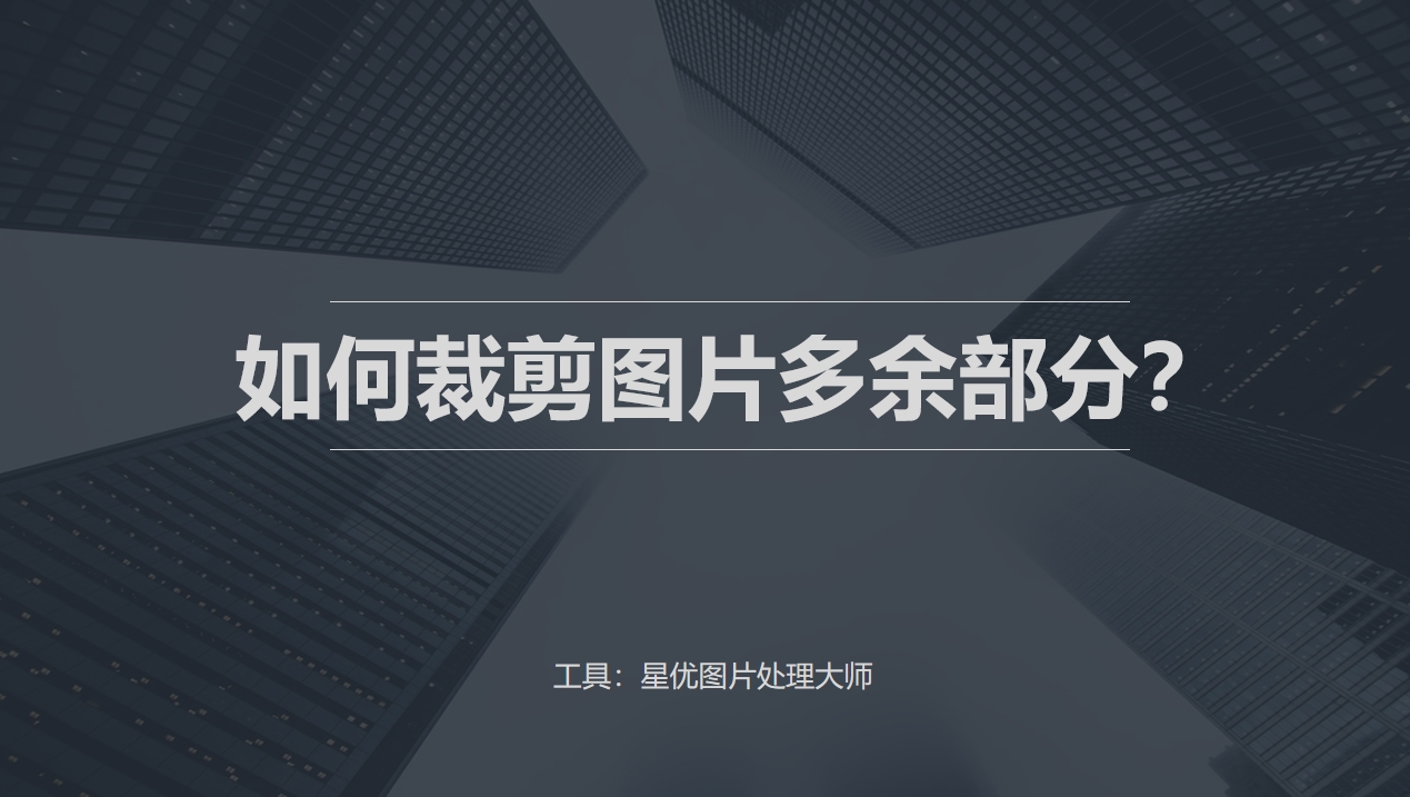 微信截图_20241220161615.png