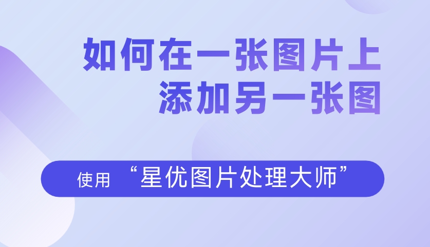 微信截图_20241223104316.png