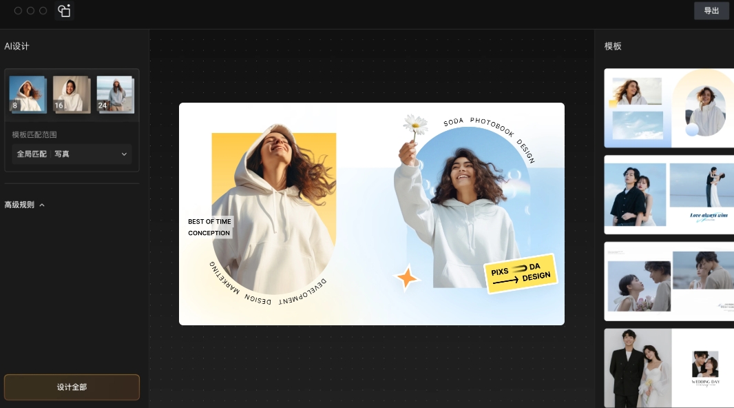 10.png