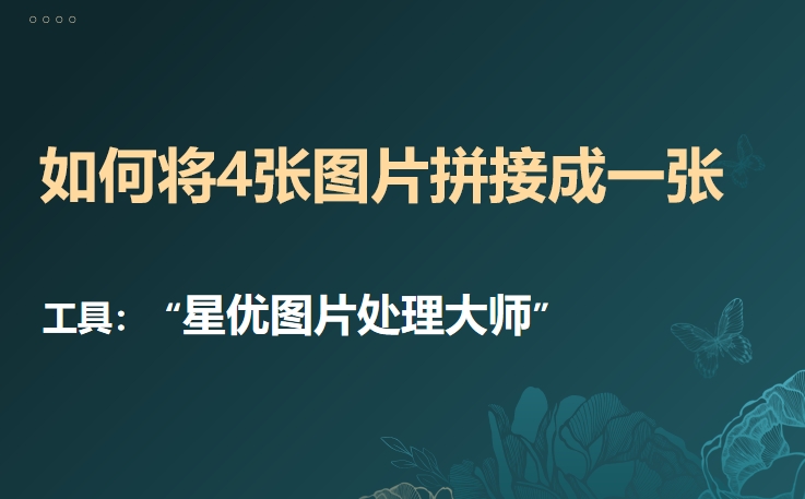 微信截图_20241224114725.png