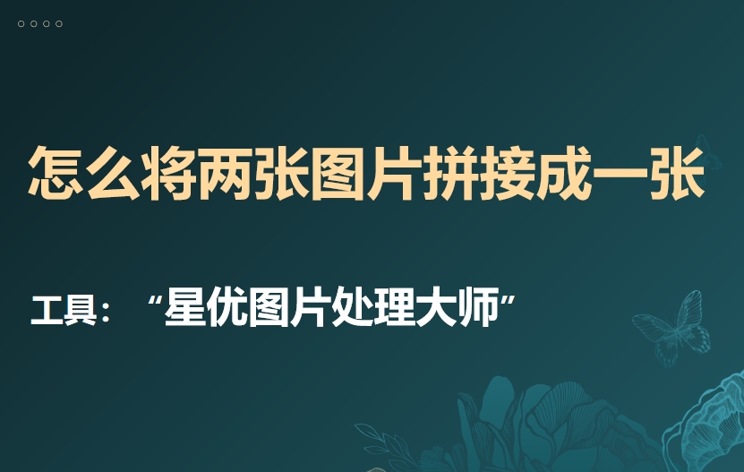微信截图_20241227114524.png