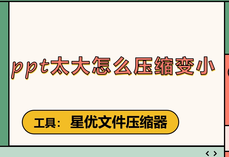 微信截图_20241227121231.png