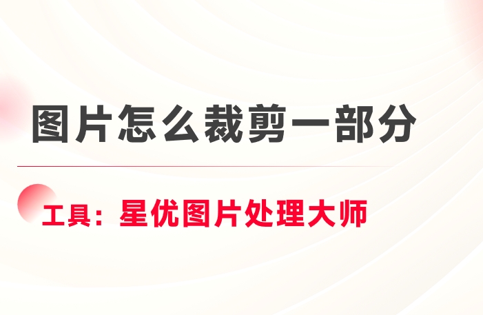 微信截图_20241231142400.png