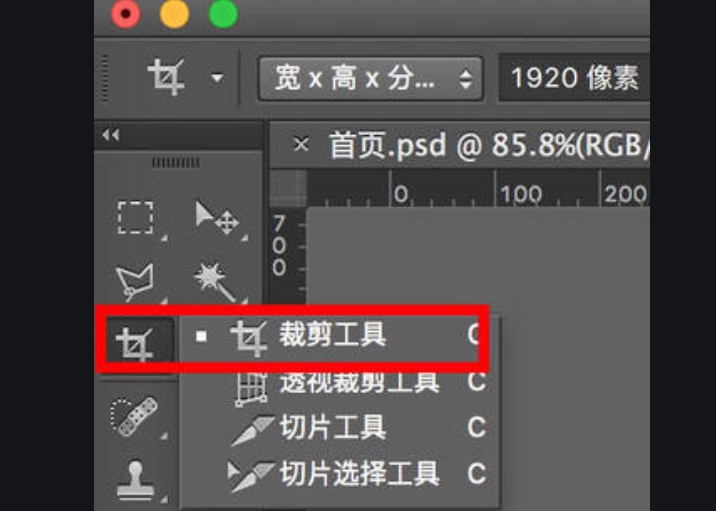 8.png