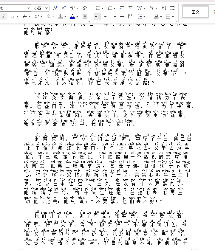 6.png