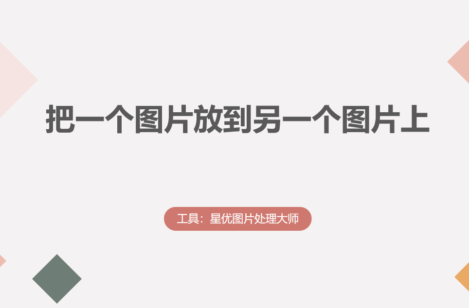 1.png