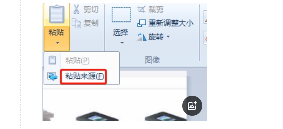 9.png