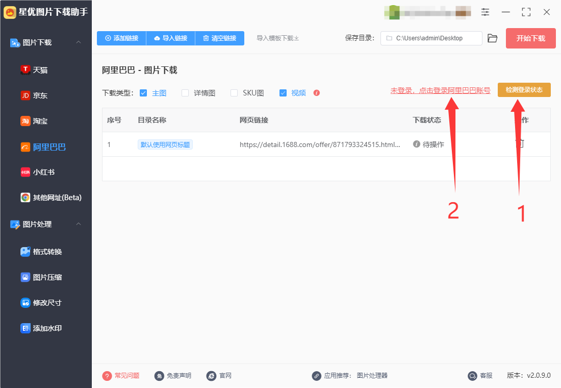 5.png