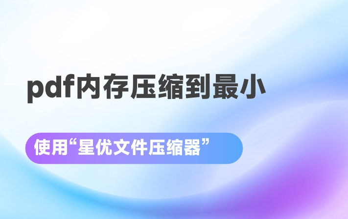 微信截图_20250116145230.png